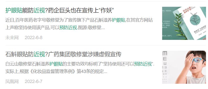 澶ф爲濂借偨浠撳偍瀵勫敭,澶ф爲濂借偨鑲戒紭閫変粨鍌ㄥ瘎鍞共鍟ョ殑