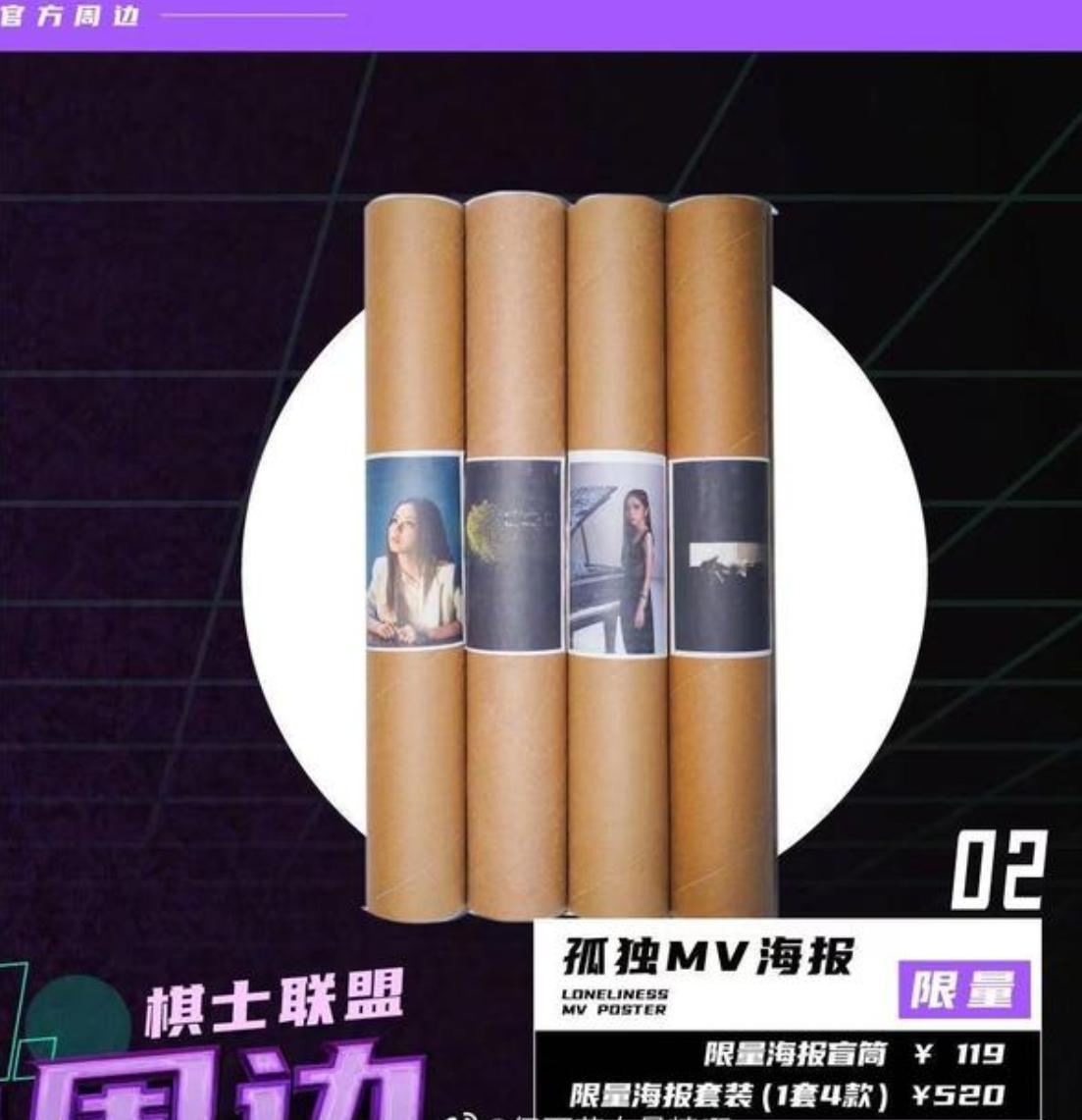 成本4块卖4块怎么赚钱,4块钱成本卖10块钱利润是多少