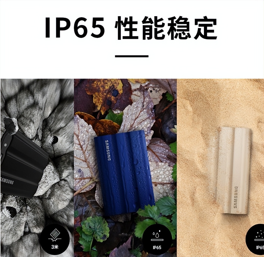 移动硬盘是机械和固态哪个好一点,移动硬盘和固态移动硬盘怎么选