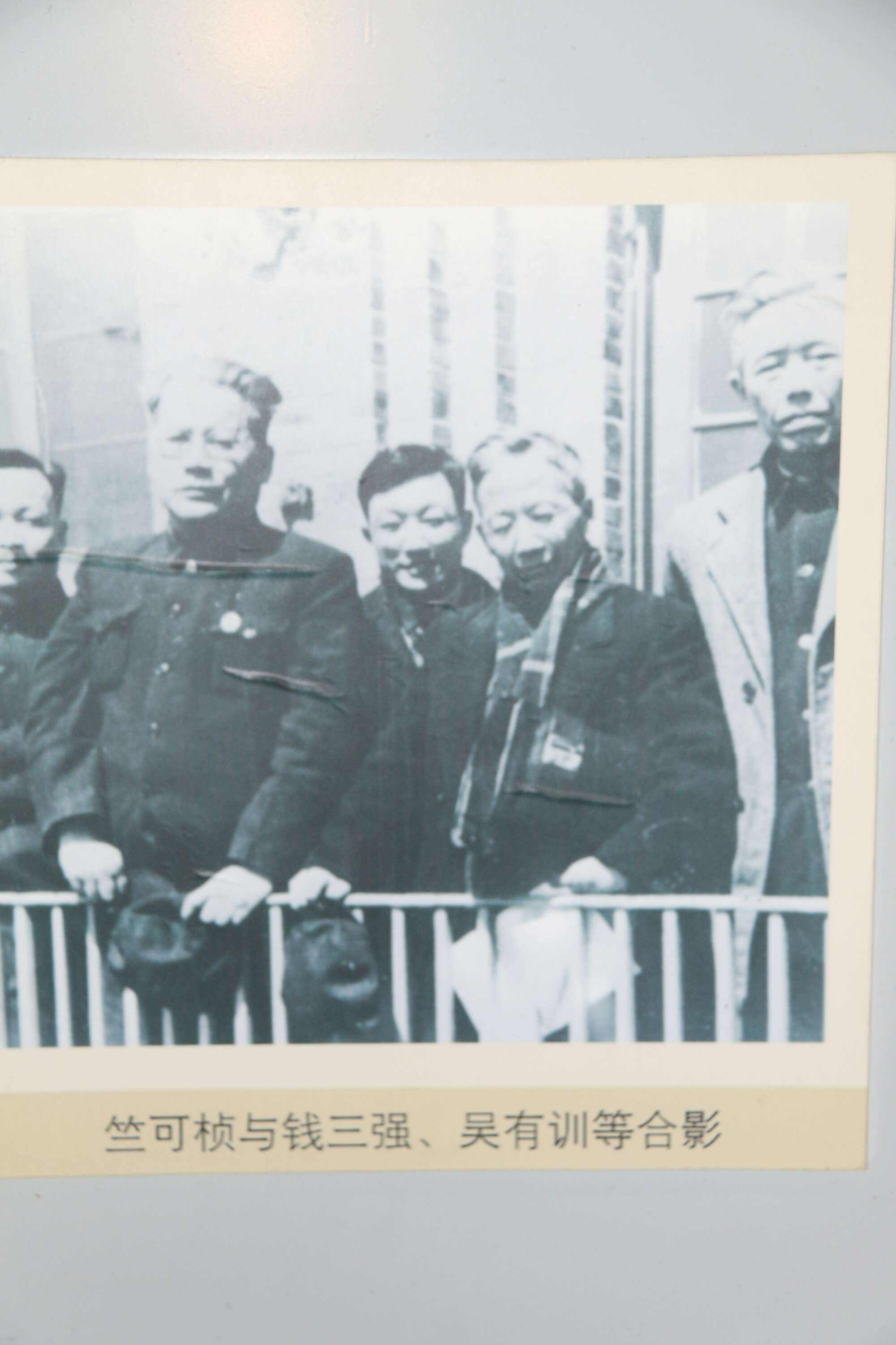 尘封71年的往事，中国核原子的成功，源自居里夫妇送出的神秘礼物