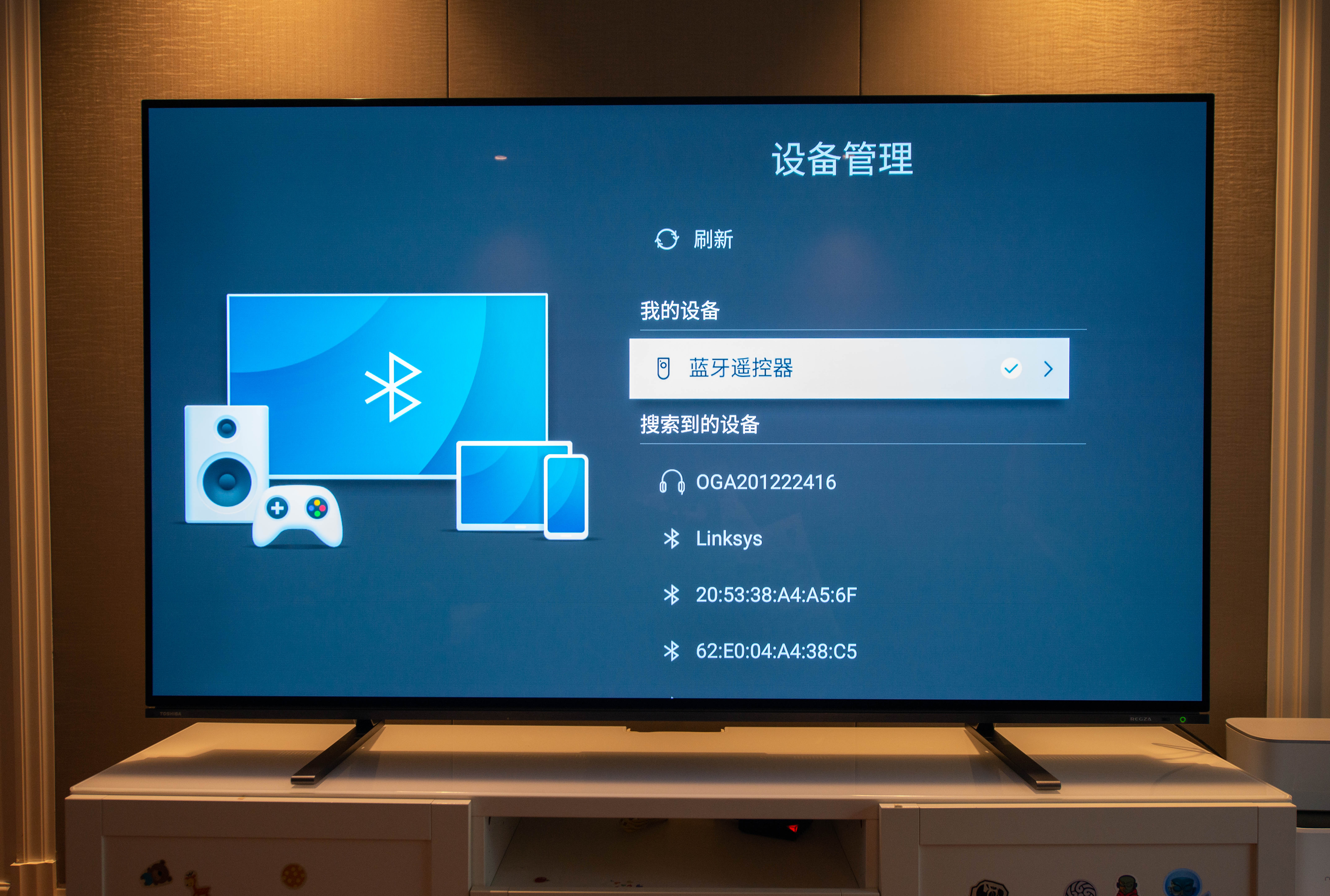 顶级音画是什么样的?看看两万五的4K东芝X8900KF77英寸OLED电视