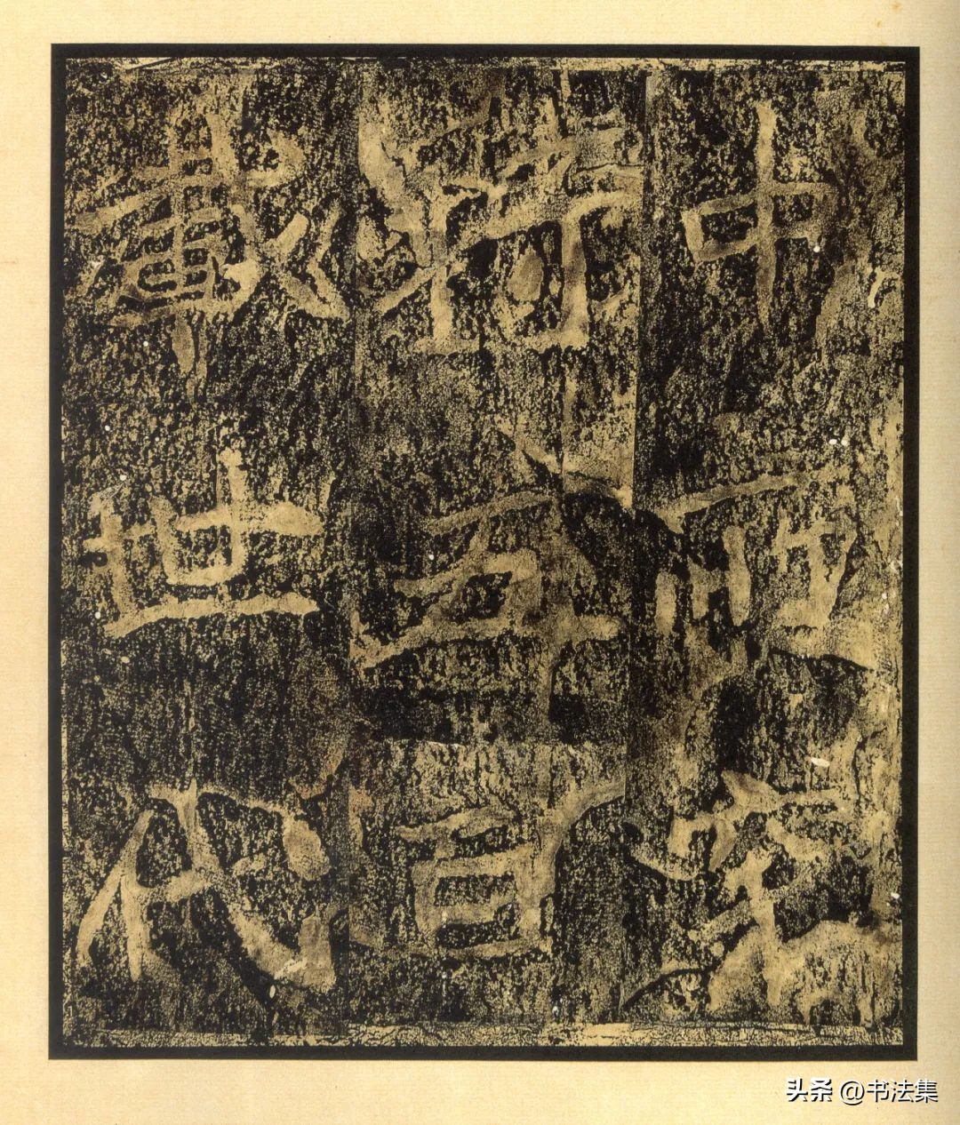 青海省第三届书法临帖展,全国第三届书法临帖展云南省