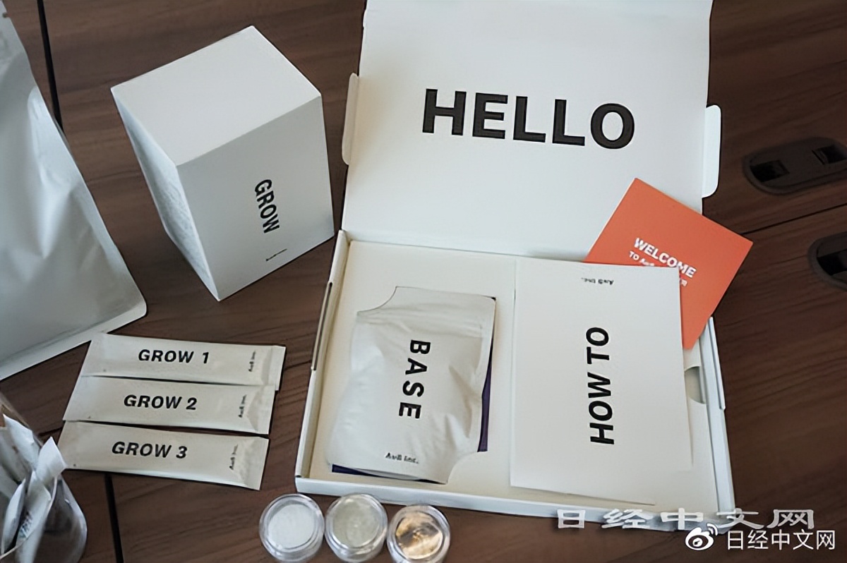 便便与商业,2日本前国脚靠粪便研究创业