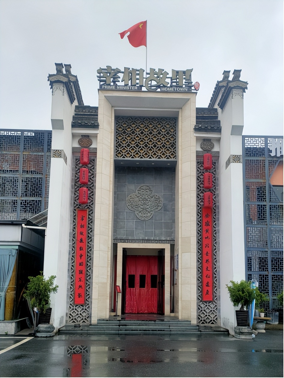 黄山市特色旅游商品有哪些,有关黄山3月文旅主题游