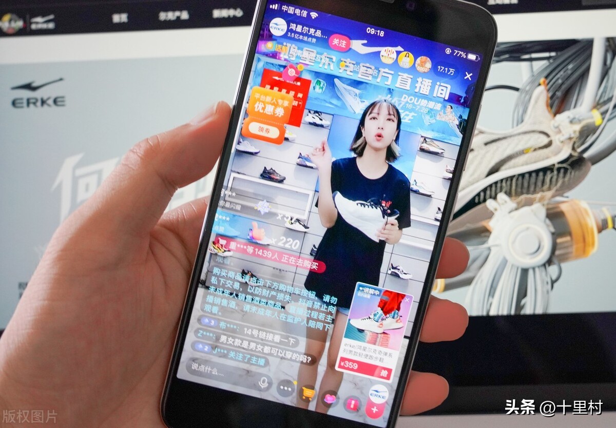 在抖音卖什么最赚钱,抖音卖的什么东西最赚钱