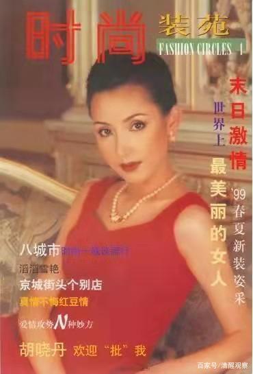 楼观台下院道观,2022年楼观台