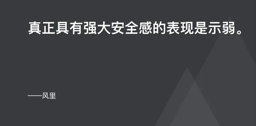 职场pua的领导,如果遭遇职场领导pua你该怎么做