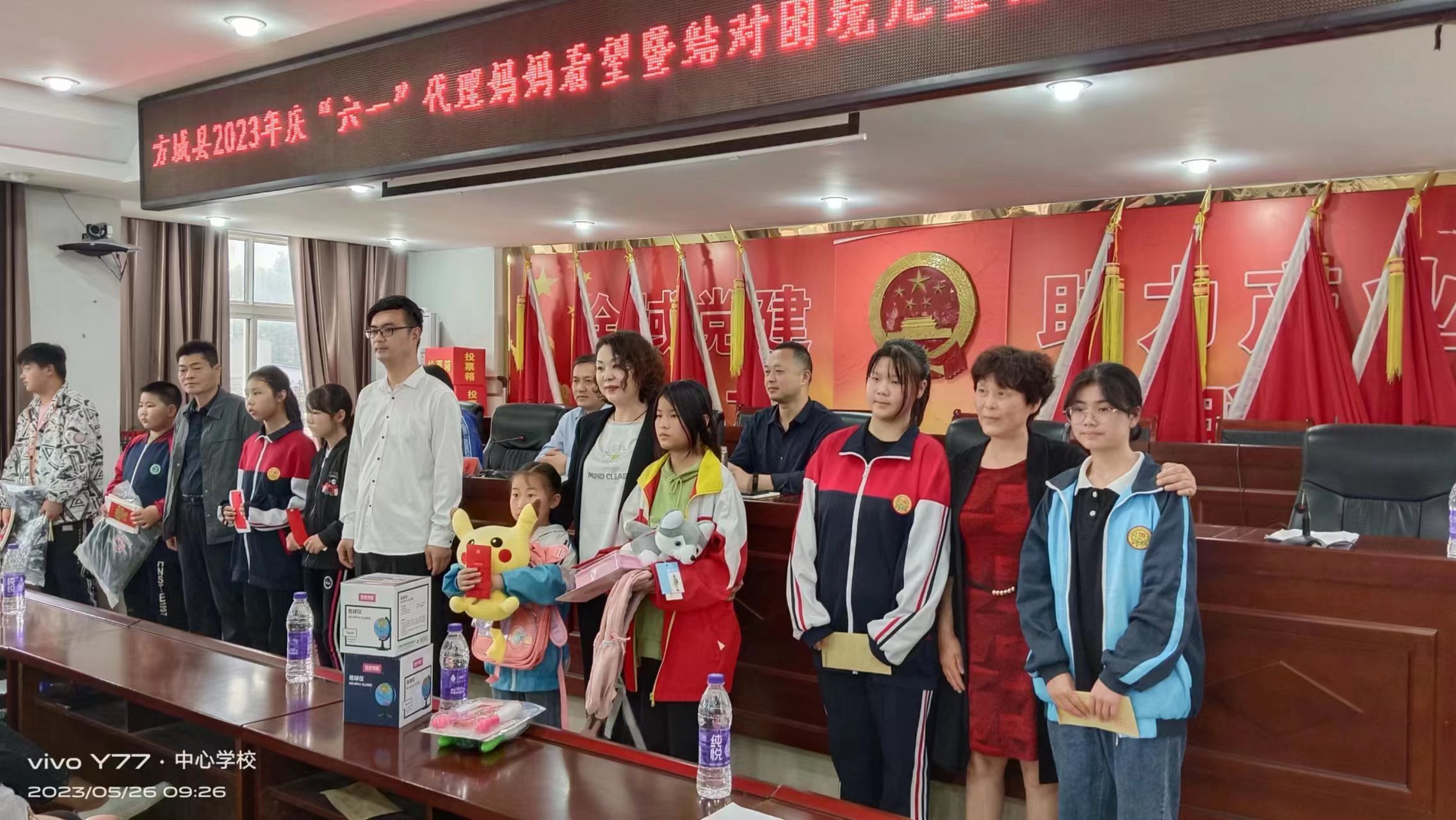 母亲节慰问贫困母亲志愿服务活动,走访慰问贫困母亲和计生特殊家庭