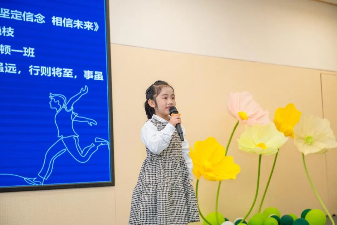 一八学校理想国校区郑州,郑州一八幼儿园