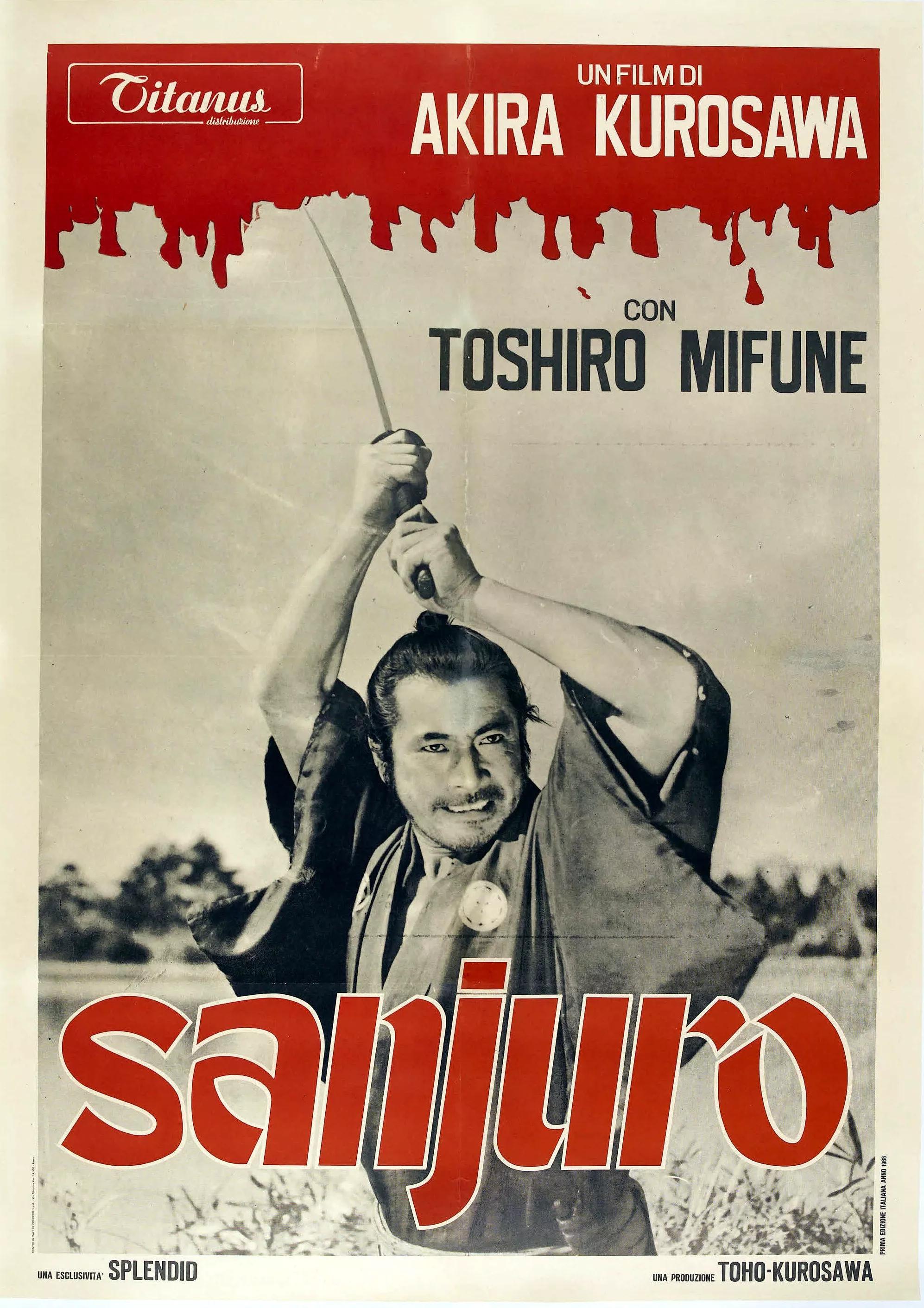 有什么好看的武士电影推荐,有哪些关于武士的电影