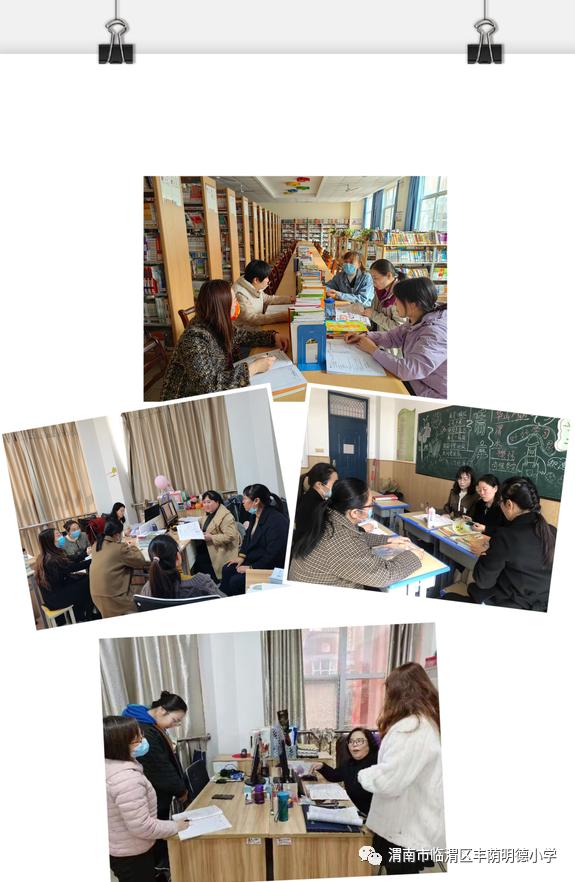 涓拌崼鏄庡痉灏忓鐮斿娲诲姩,涓拌崼鏄庡痉灏忓鐮斿娲诲姩瑙嗛