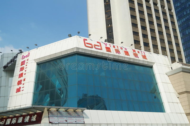 眼镜店十大暴利行业利润,揭秘眼镜店暴利的背后