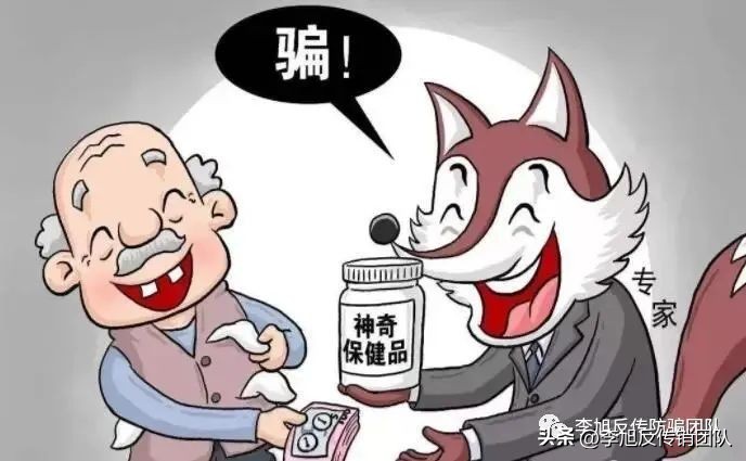 昇正堂代理忽悠癌症患者不用手术，信“中医基因疗法”可治好