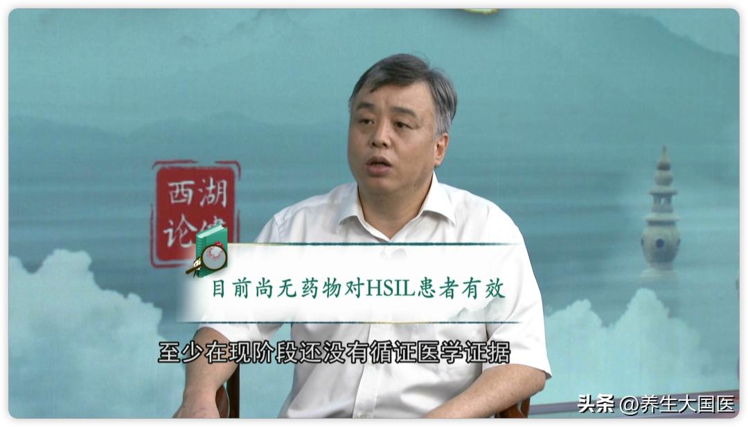 感染了hpv不及时治疗会怎样,感染hpv症状一样吗