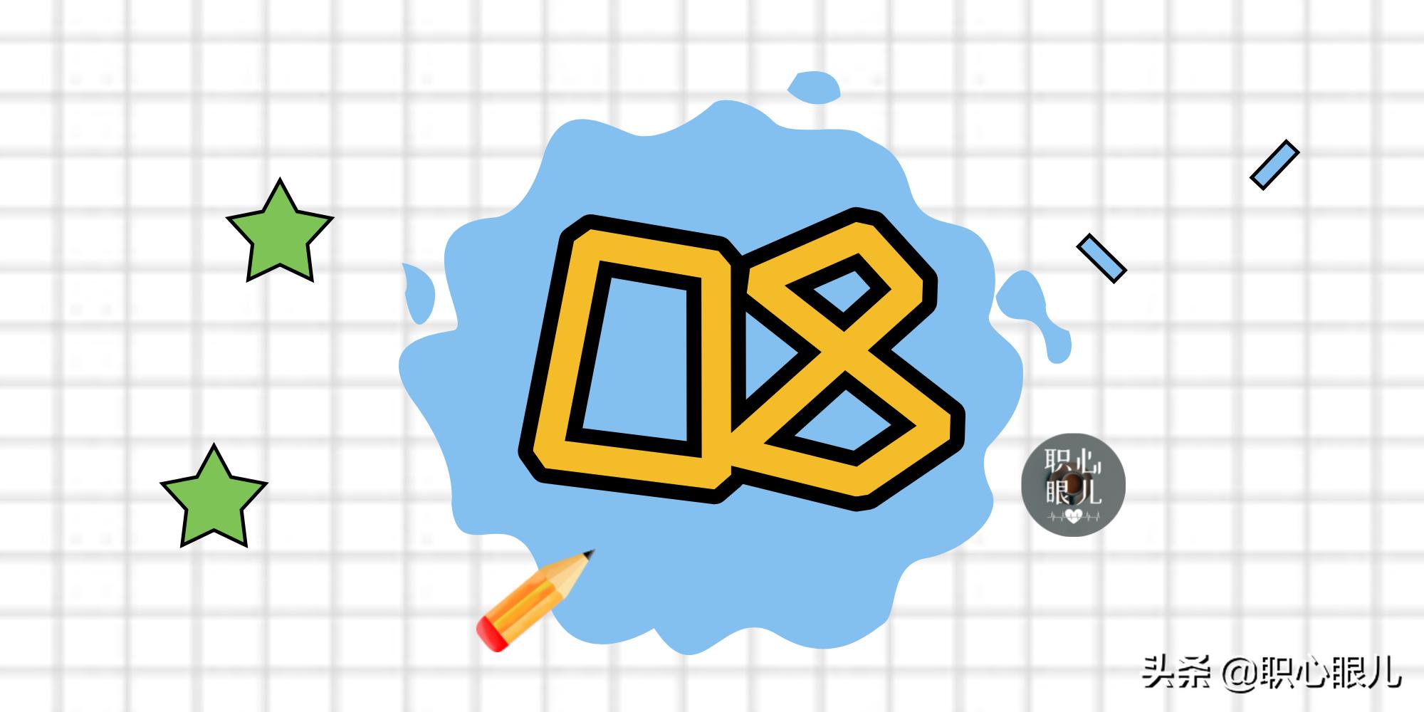 打工人年薪天花板,打工人的天花板企业