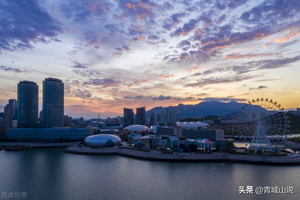 一平相差6000元，这在青岛是一个大陷阱，还是一个大机遇？