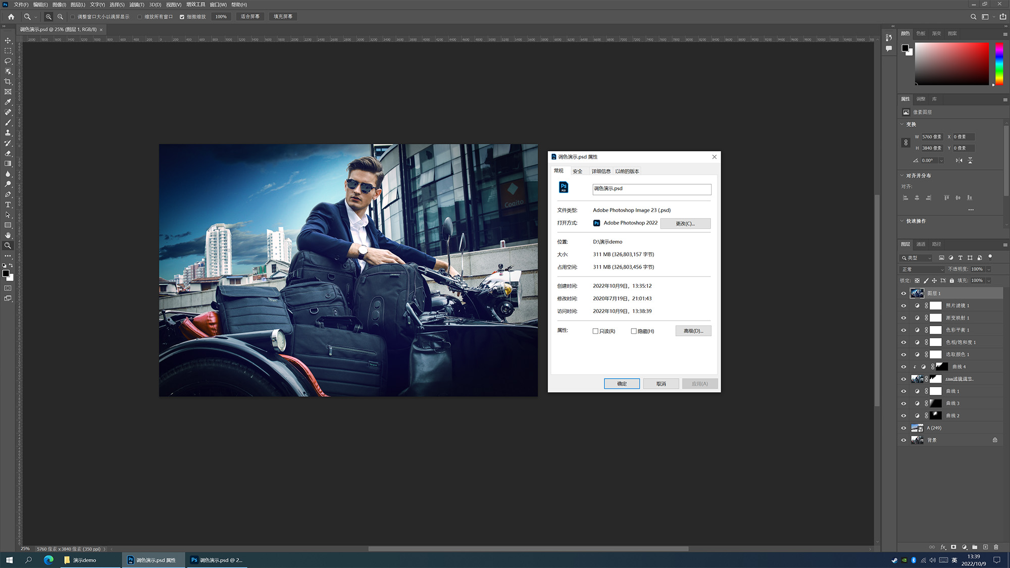 东芝p300硬盘缺点介绍,东芝机械硬盘p300紫盘性能评测