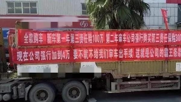 黑心挂靠公司要怎么整,挂靠公司要避免哪些坑