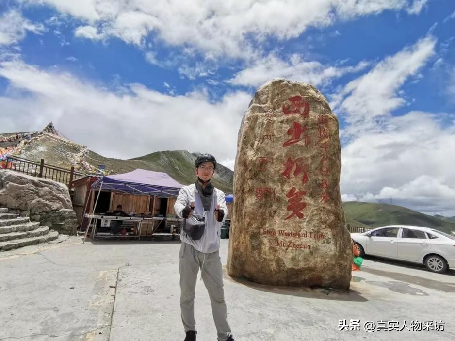 我，靠一辆二手自行车赏遍祖国美景，独自骑行9750km，两次进*藏西**