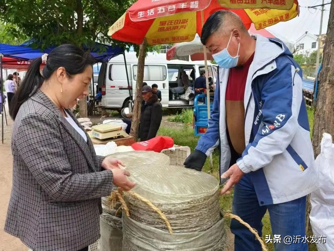 沂水崔家峪镇大集 (沂水崔家峪大集卖板凳)