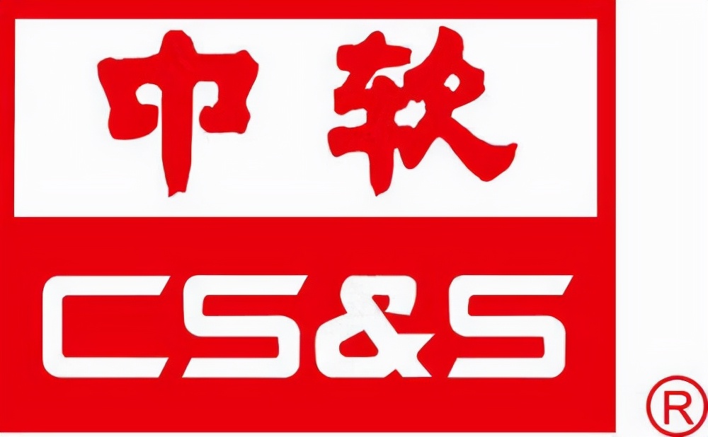 国产芯片最新利好股,政策利好的龙头企业