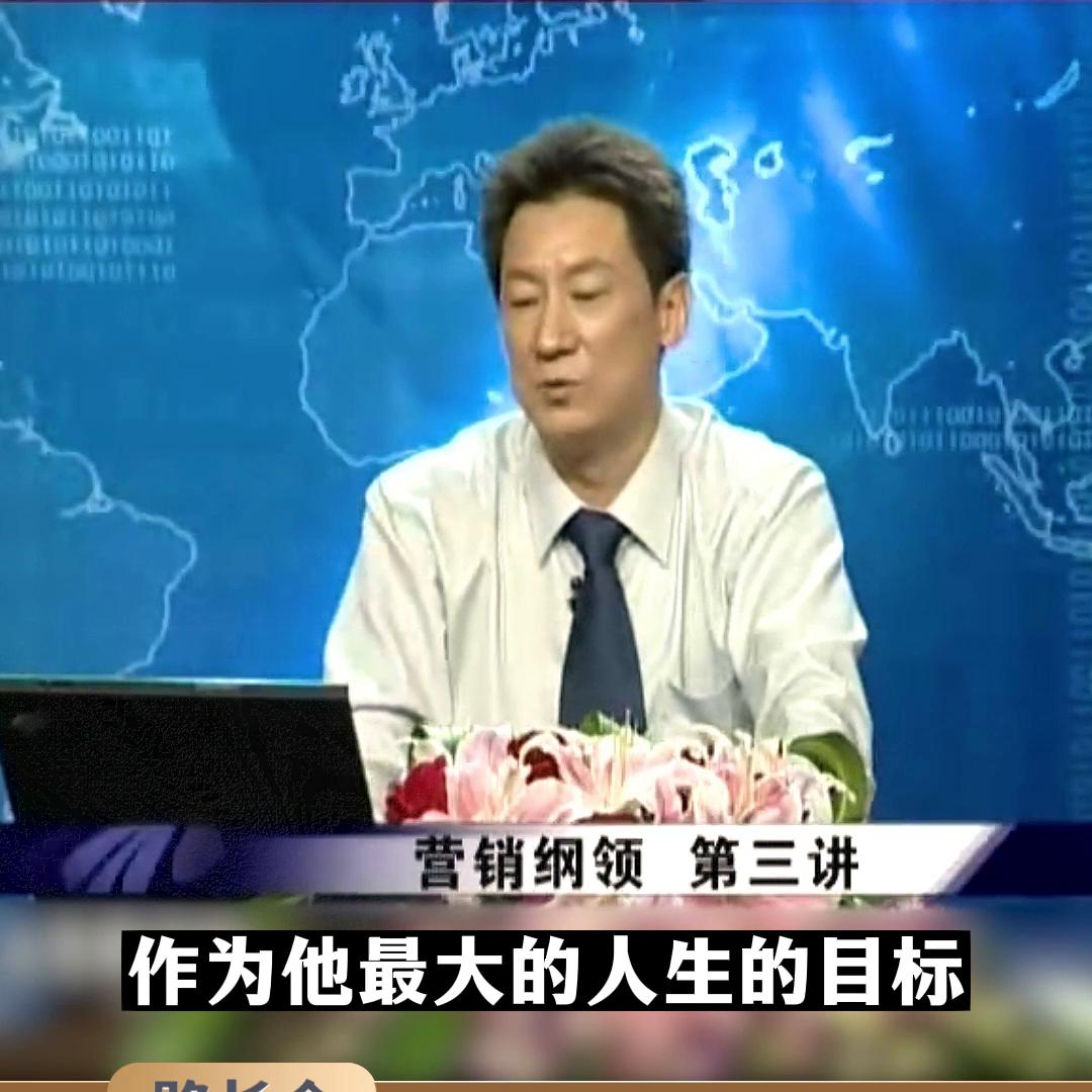 企业家眼中最理想的营销方式,企业家背后的商业思维