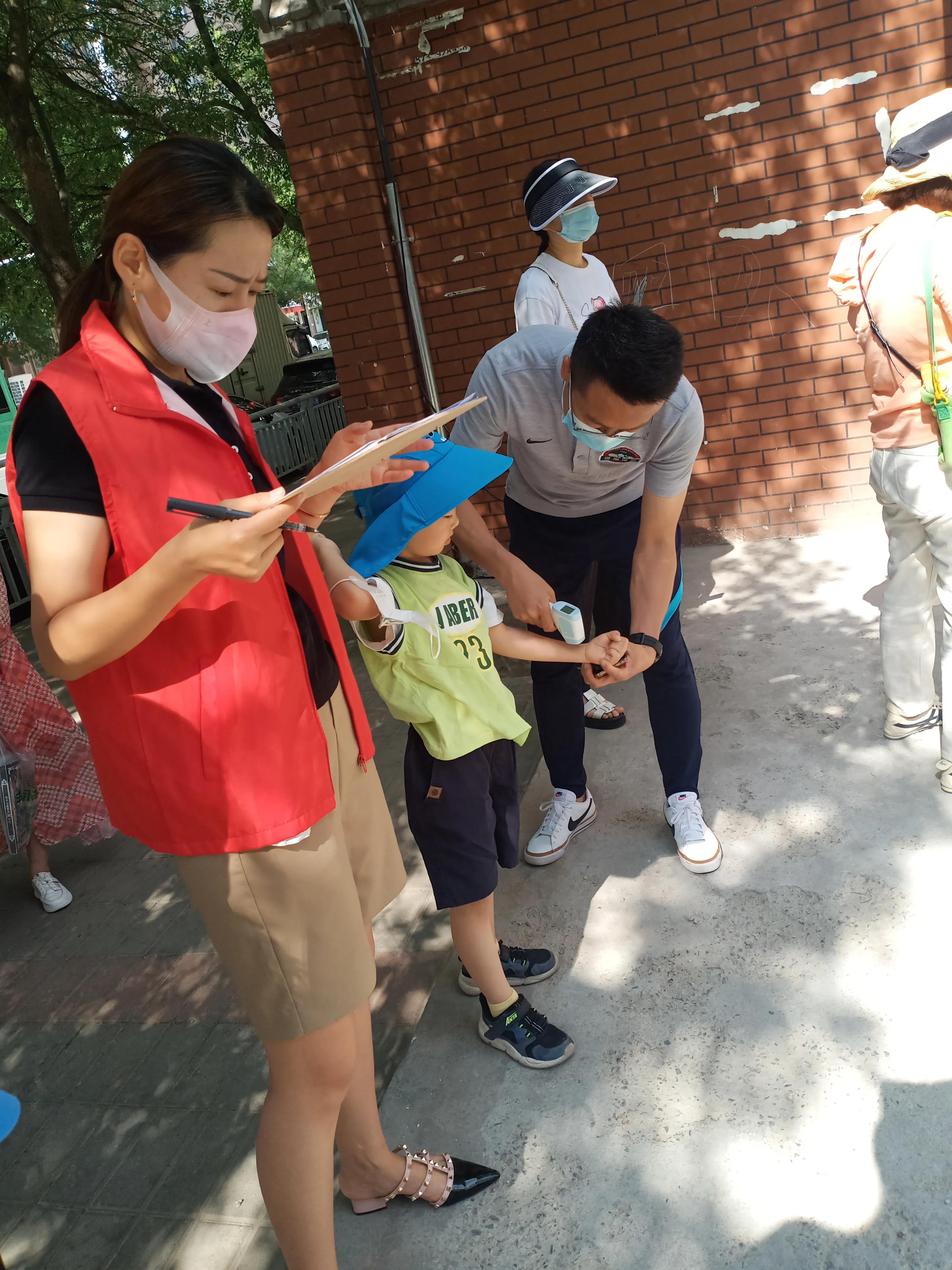 绔ュ績鐩稿姪鍏辨垬鐤儏娲诲姩涓婚,绔ュ績鎶楃柅瀹堟姢鍋ュ悍涓婚娲诲姩