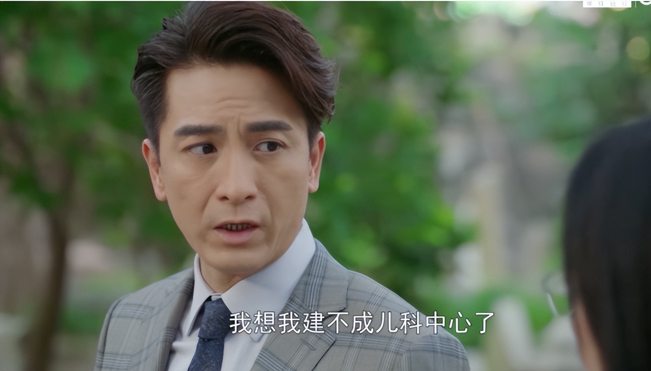 近20年口碑最好的10部港剧,一口气看完港剧使徒行者