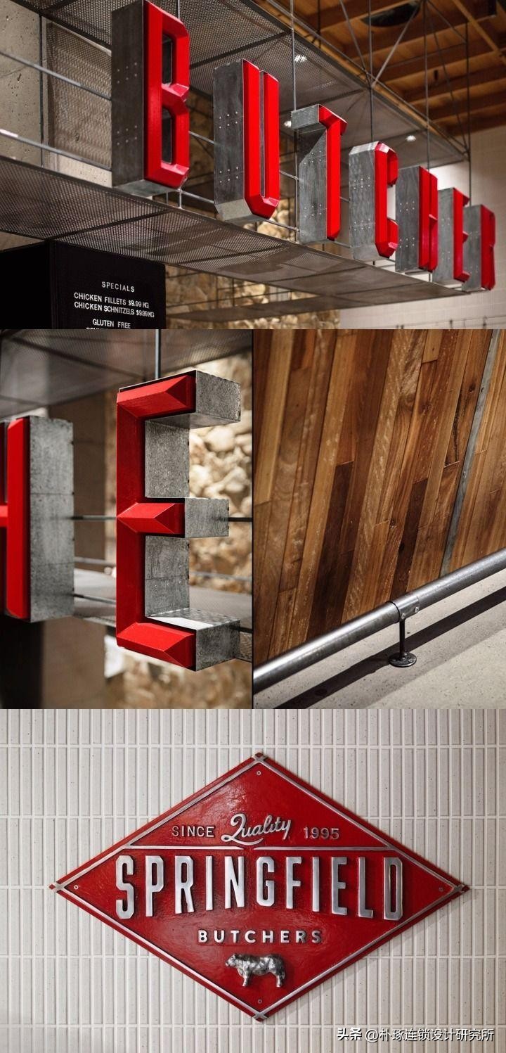 店面招牌设计效果图简单好看,有创意的招牌设计