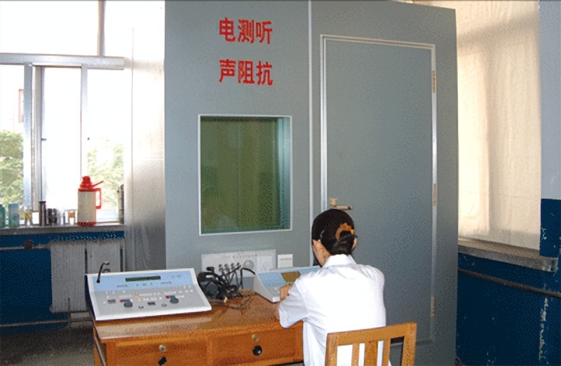 感冒影响招飞体检吗,体检查出来病对招飞有影响吗