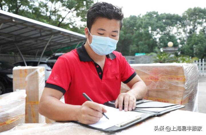 企业搬迁多少钱,企业搬迁费用明细表