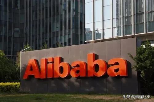 阿里最美女强人追随马云九年,阿里巴巴最厉害女高管