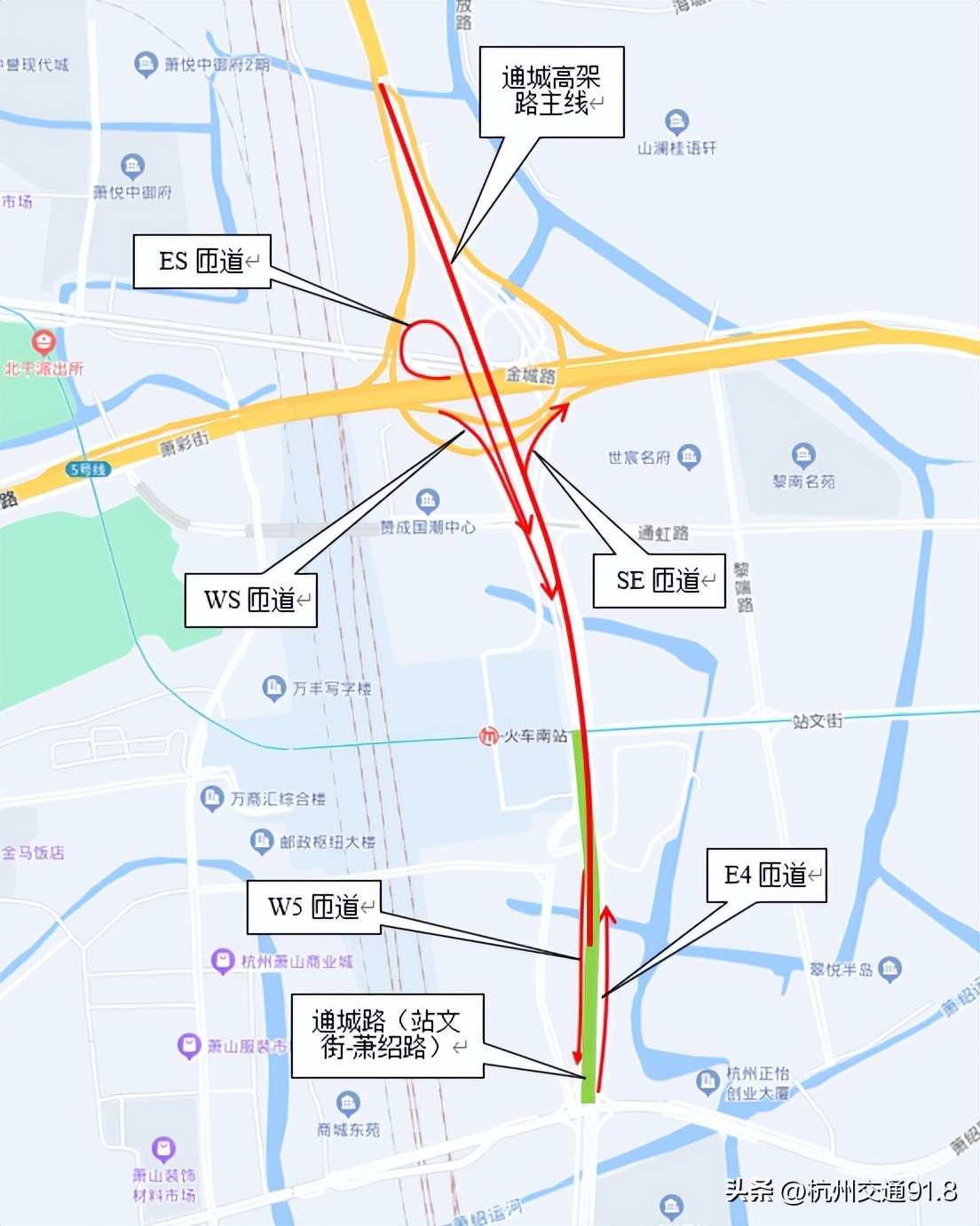 马上通车！就在明天上午10点！