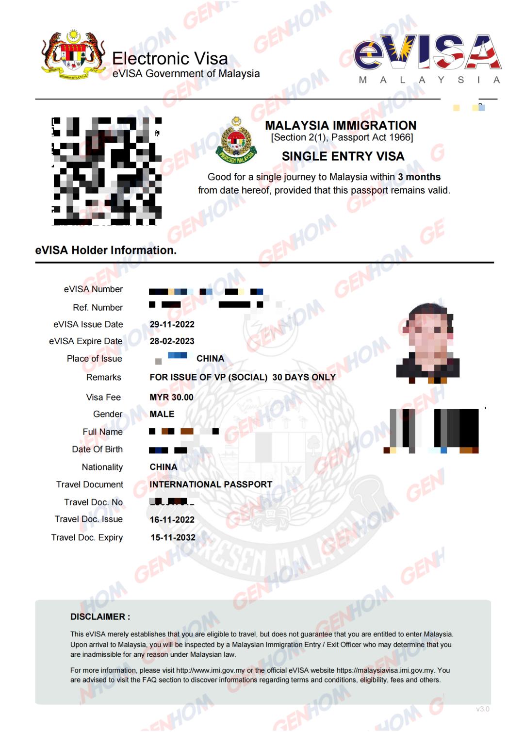 中国企业出海抢了多少订单,中国商人赴欧洲抢订单