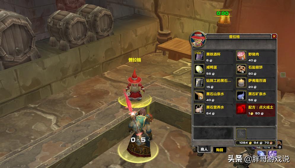 魔兽tbc战士怎么输出怪,魔兽tbca怪路线