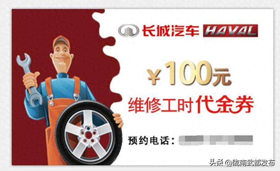 提新车要拿的7样东西赠品,提车时哪些赠品最实用划算