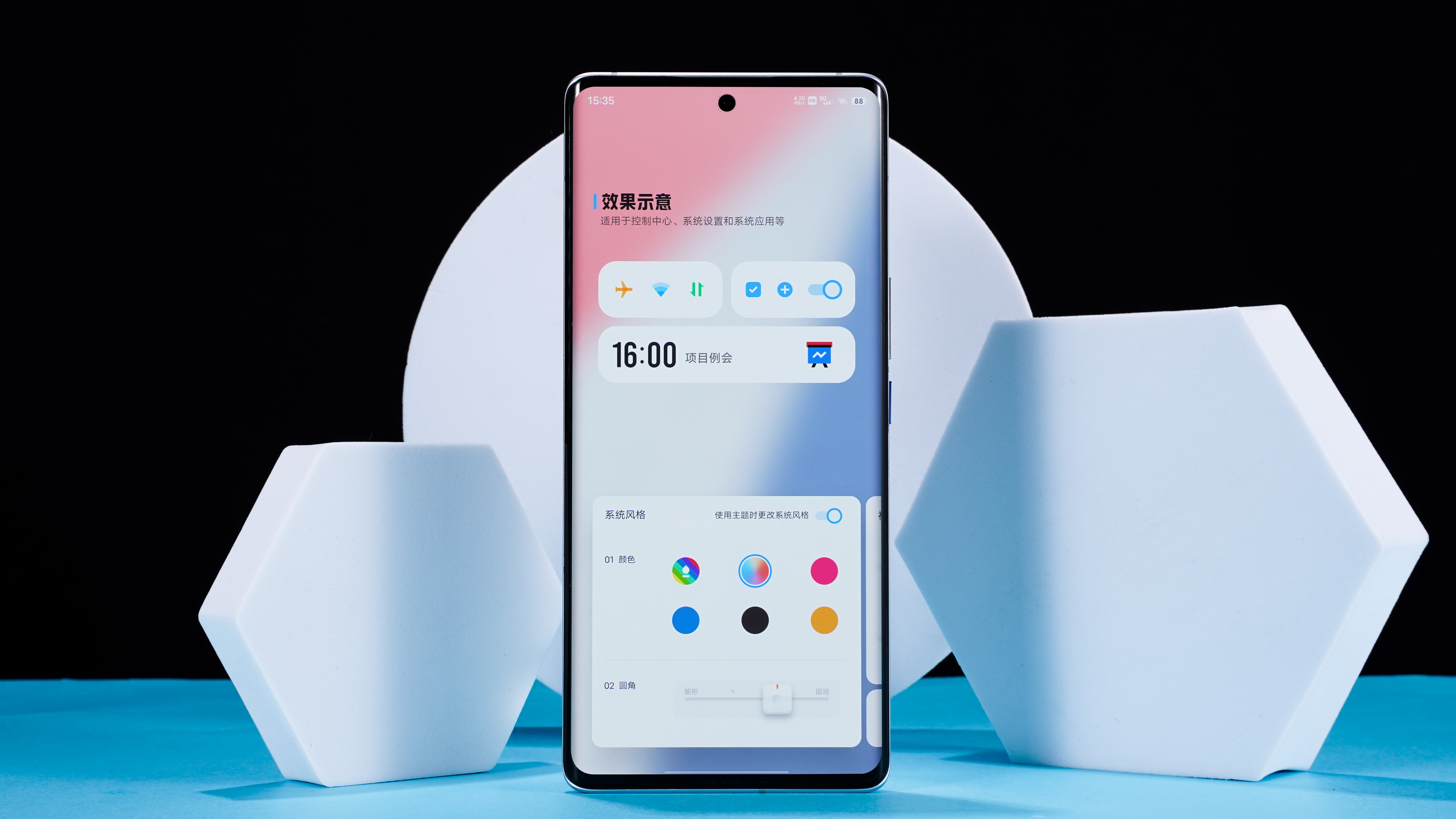 originosocean屏幕锁怎么用,originosocean有趣的玩法