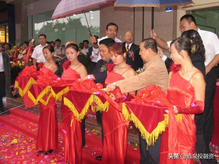 甘肃省产权交易所有限公司在哪里,甘肃省产权交易所是什么单位