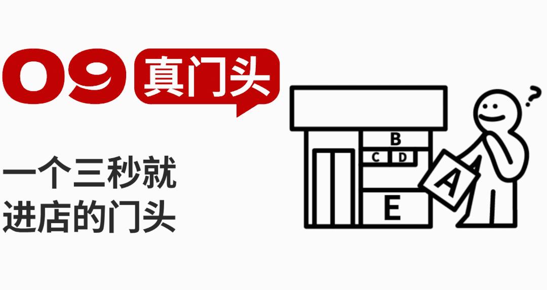 郑州野山菌胡辣汤配方,野山菌胡辣汤哪个牌子的最正宗
