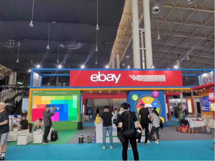 潍坊国际贸易跨境电商,拥抱电商新机遇