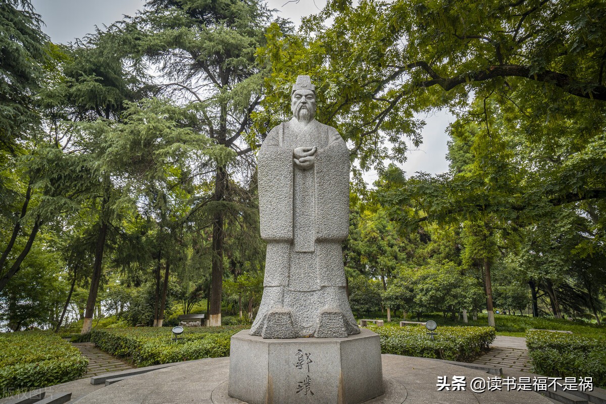 国学经典导读之礼记,国学经典之三国志导读第六十讲