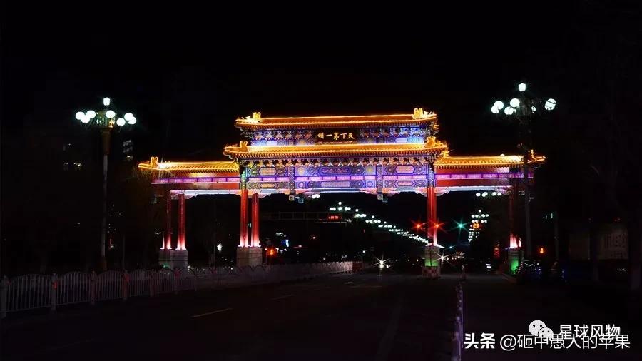 涿州河北省涿州市,涿州三个渔夫