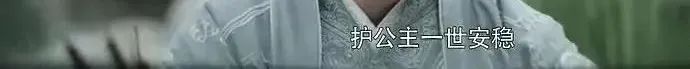 开播前以为是烂剧开播后却成王炸,开播即巅峰这部黑马剧你不得不看