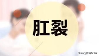 肛裂治不好了怎么回事,肛裂很难愈合怎么办