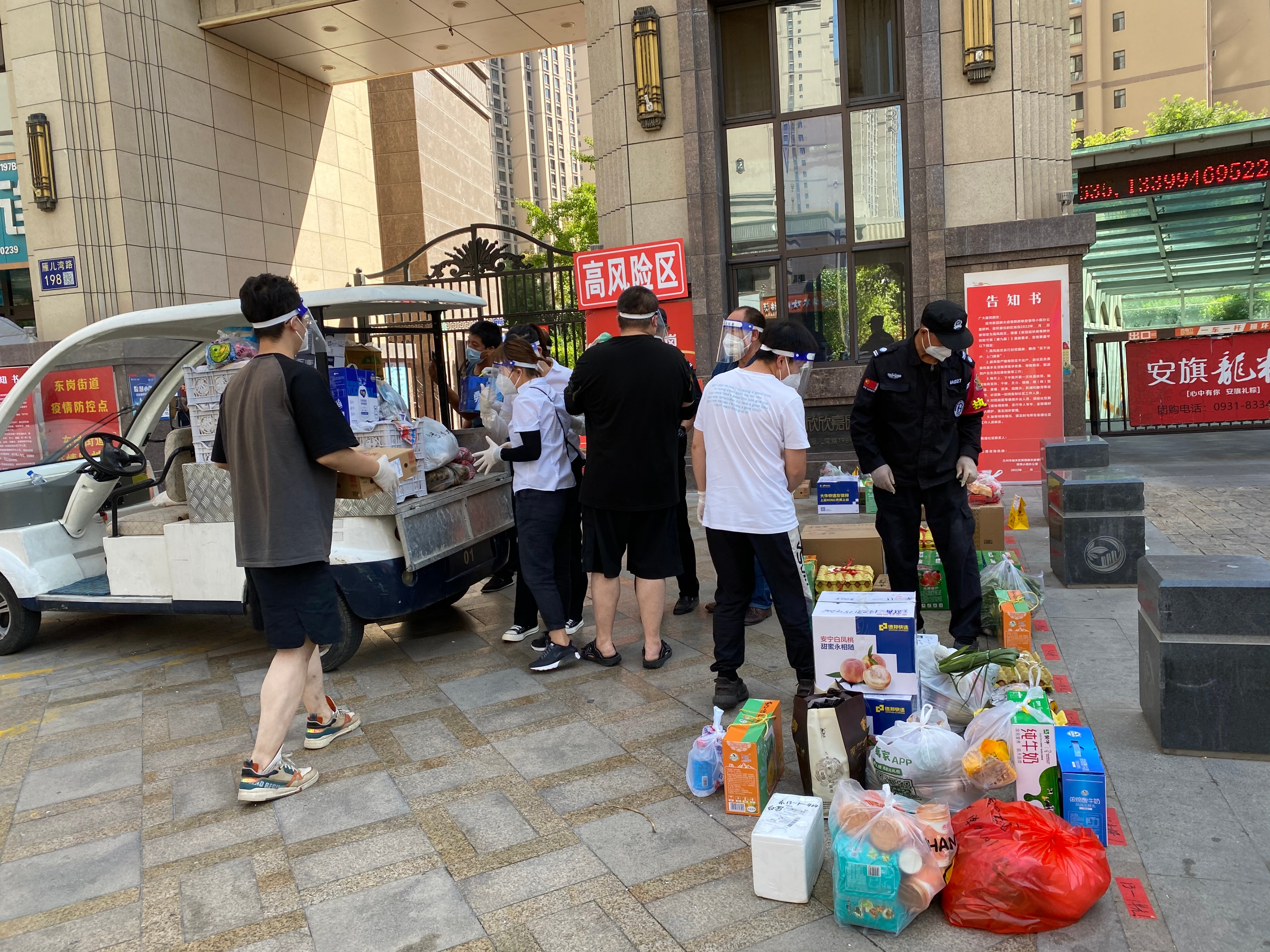 同心战疫守望相助暖人心,同心抗疫温暖守护