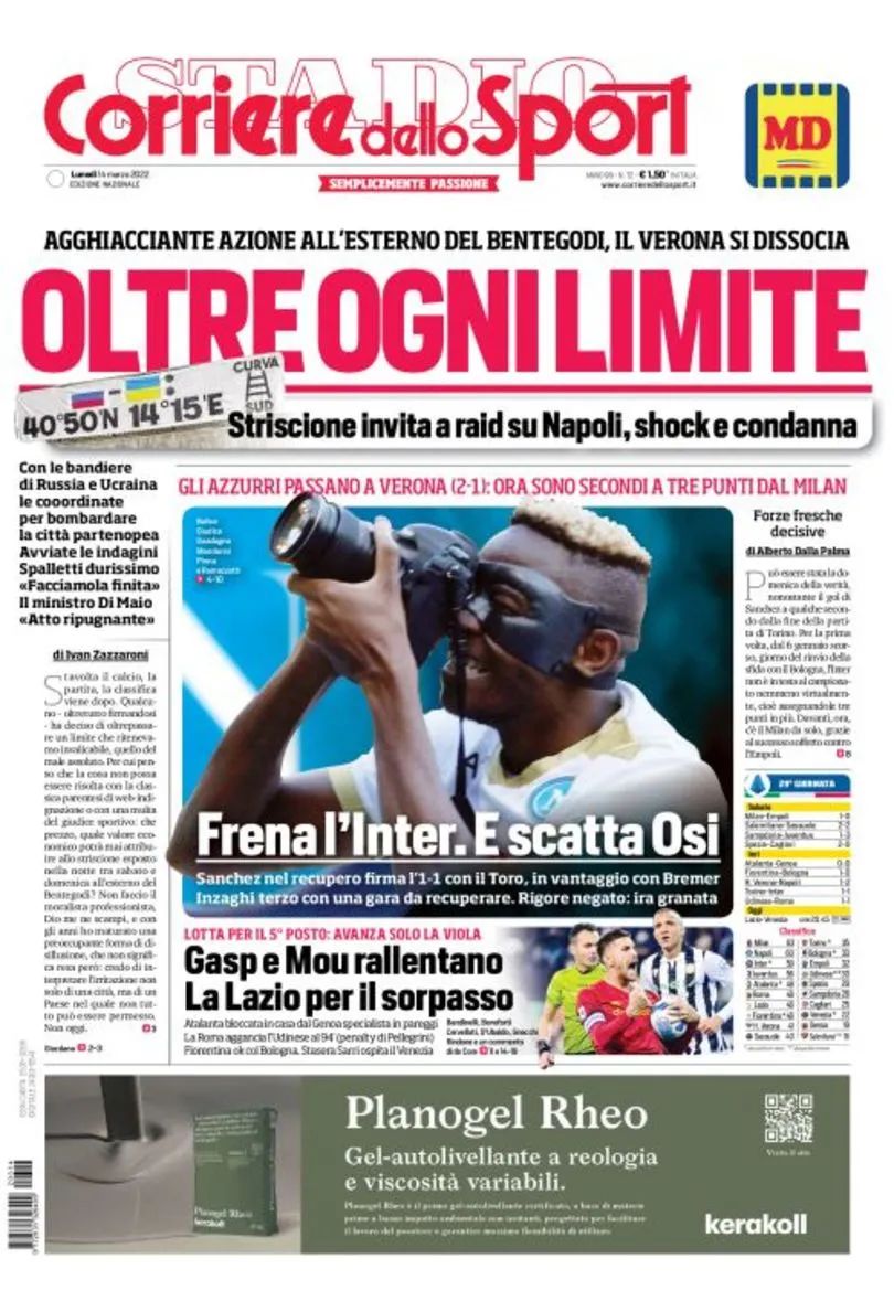 国米遭遇不公判罚,国米对ac米兰点球