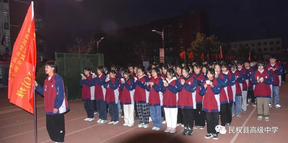 聚焦课堂改革提高教学质量会议,聚焦高效课堂改革