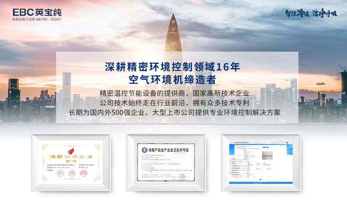 疫情传染源头,疫情真凶是什么