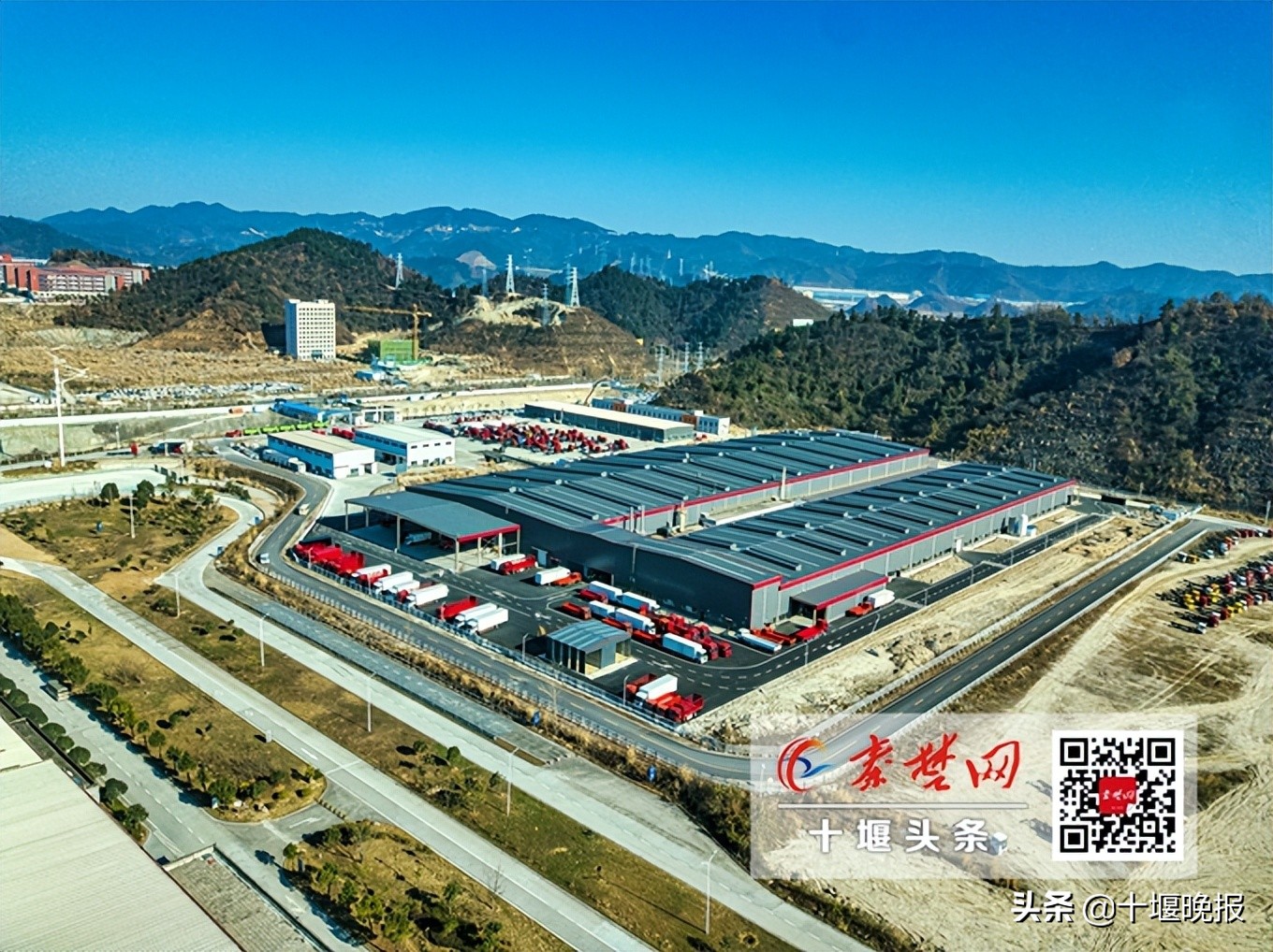 打造国际标杆生产线！东风专汽新工厂正式揭牌