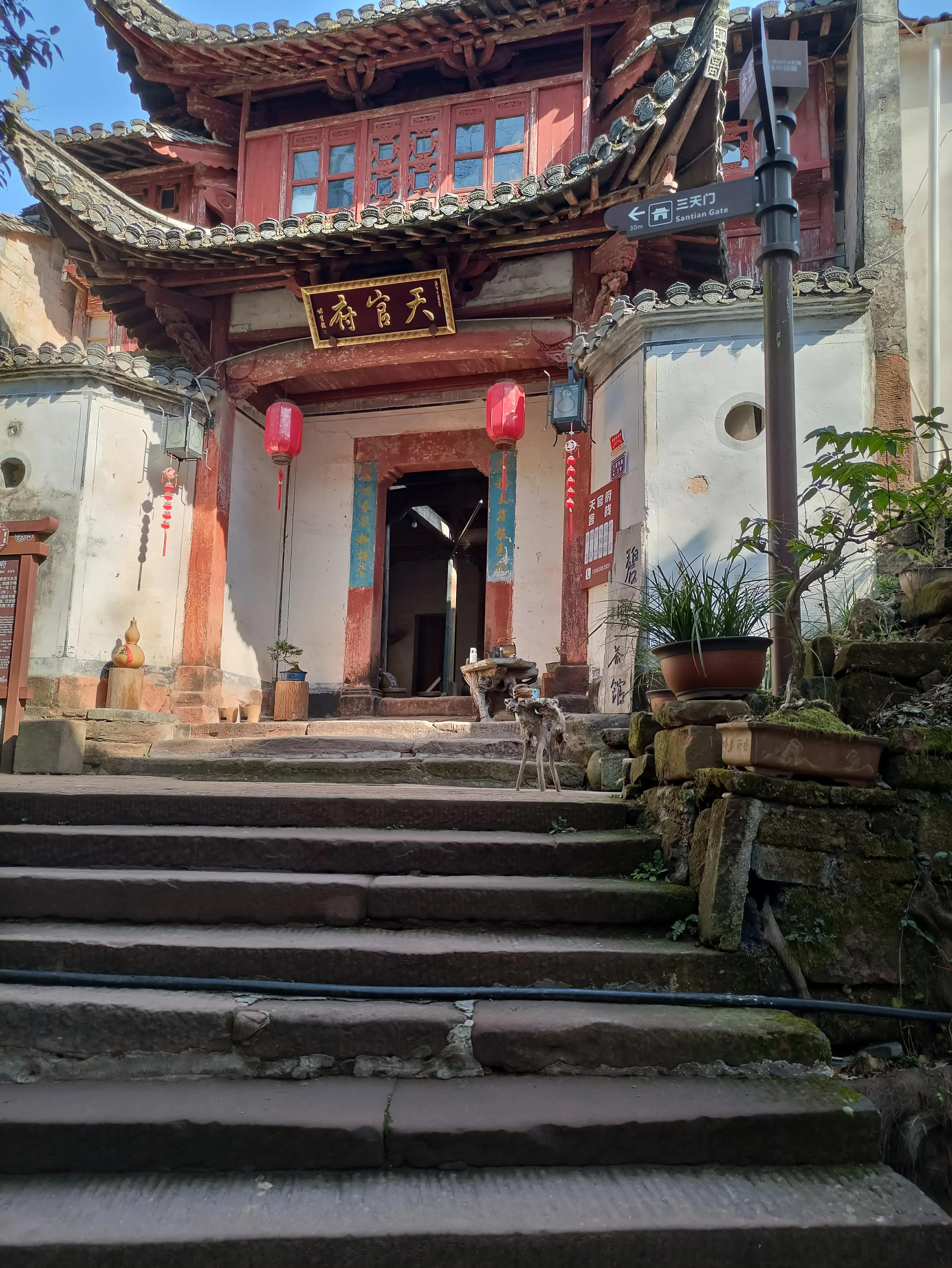 齐云山步行上山快速游览半天路线,齐云山步行上山路线图